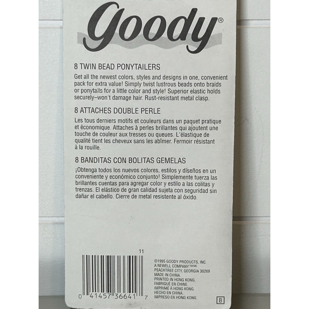 1995 Goody Heart Twin Bead Ponytailers Holders in Iridescent Pastels 8 count - Picture 2 of 2